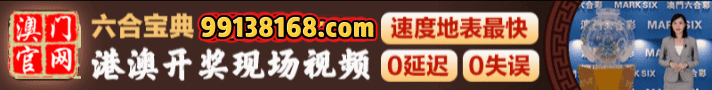 开开开