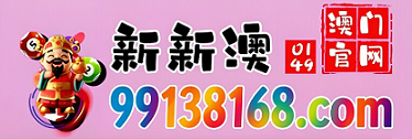 网址
